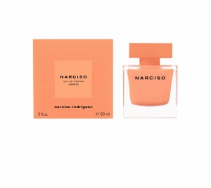 narciso-edp-ambree_simple-packshot_90-ml-pack