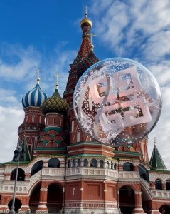 holiday-season-filter-russia-1-1